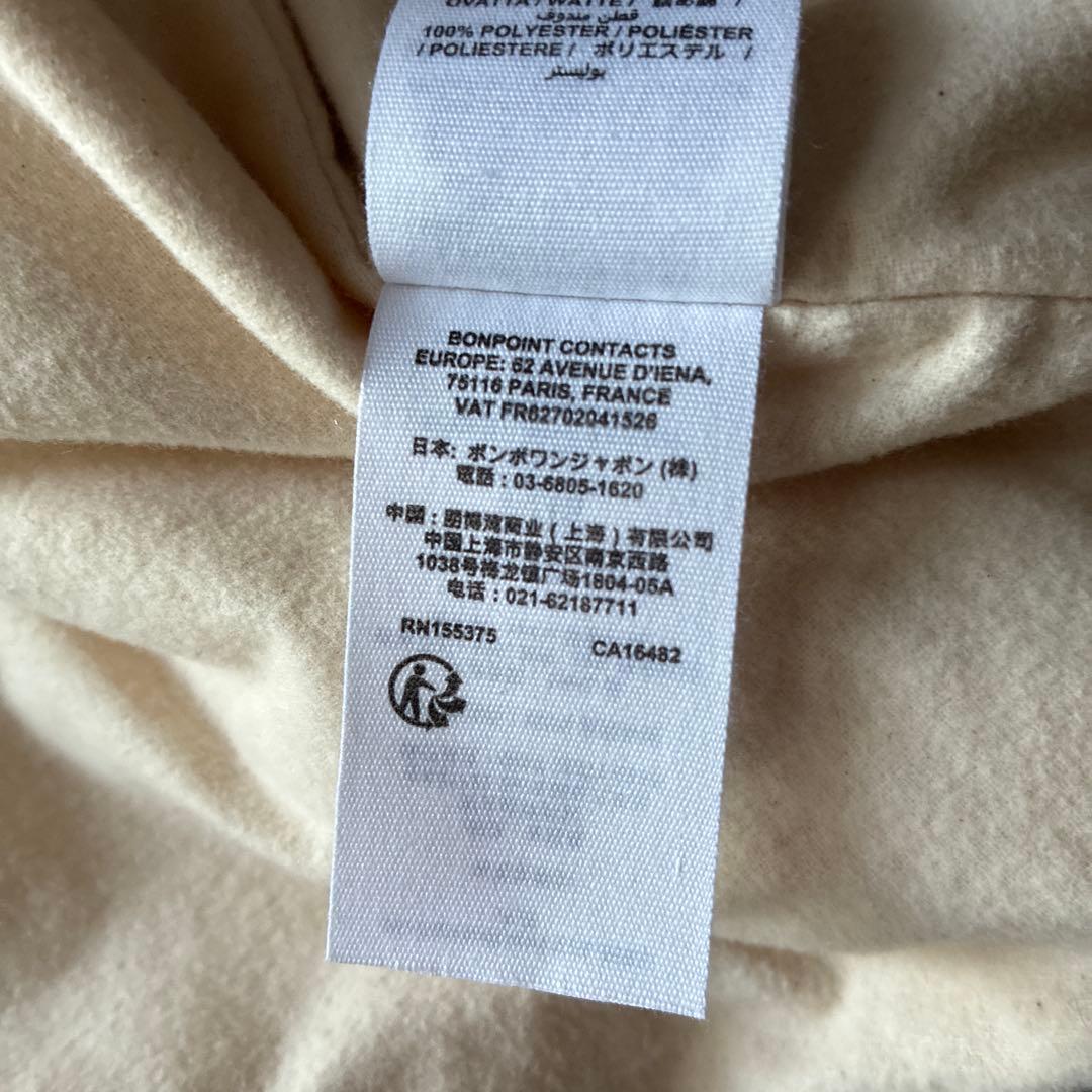 Bonpoint ヒョウ柄ファーコート ボンポワン　ファーコート