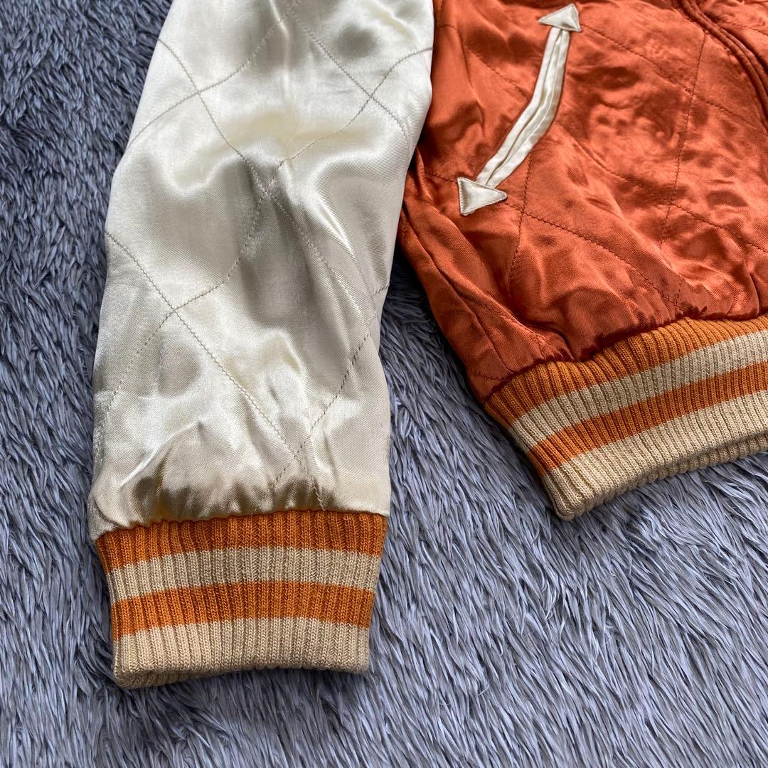 乙　ちきりや スカジャン 兎 虎 ブラック × オレンジ リバーシブル