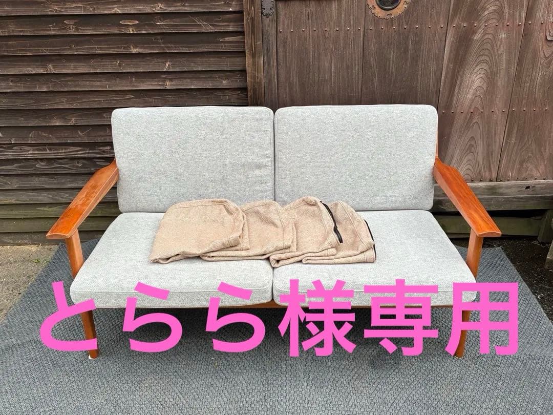 ナガノインテリア　スティーレ　ソファ　2.5シーター　仙台　宮城