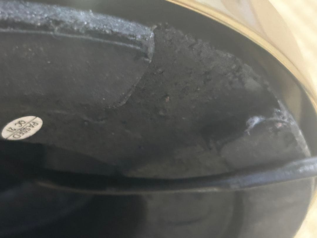 スタンドライト フロアライト イケア　BAROMETER間接照明 ゴールド