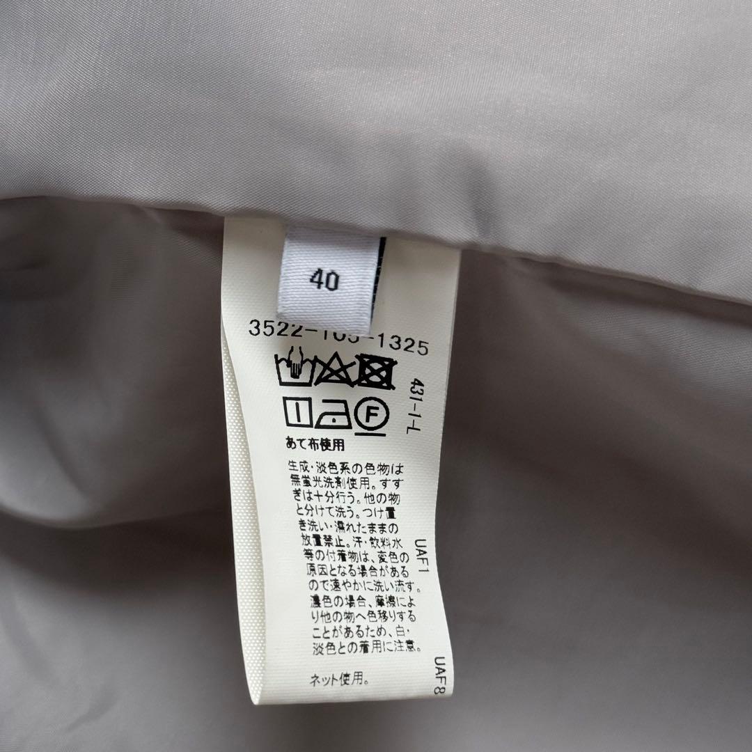 【グリーンレーベルリラクシング】Dブライトカルゼラペル　セットアップ　洗える　L