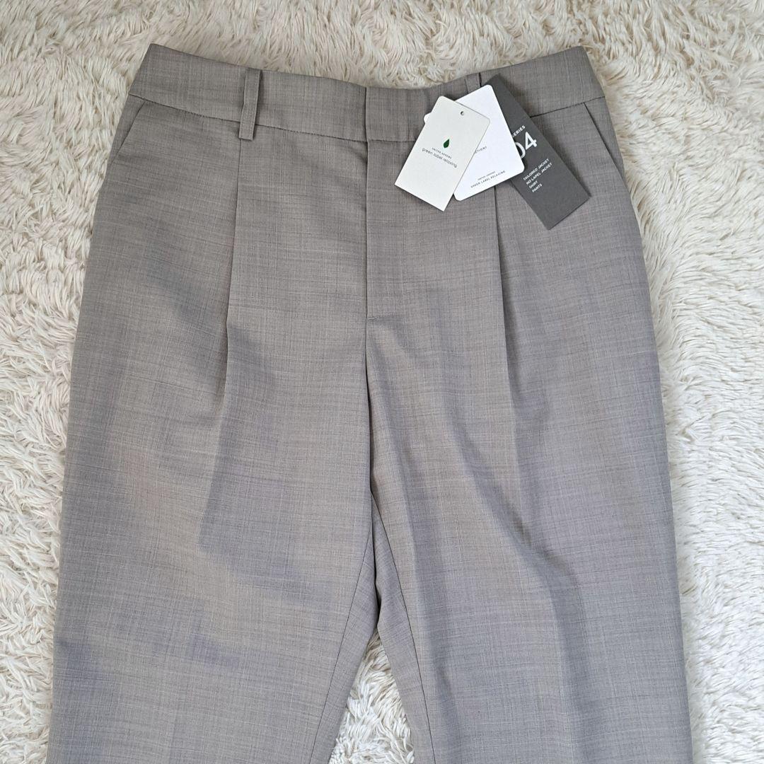 タグ有 グリーンレーベルリラクシング カチリラ セットアップ パンツスーツ 40