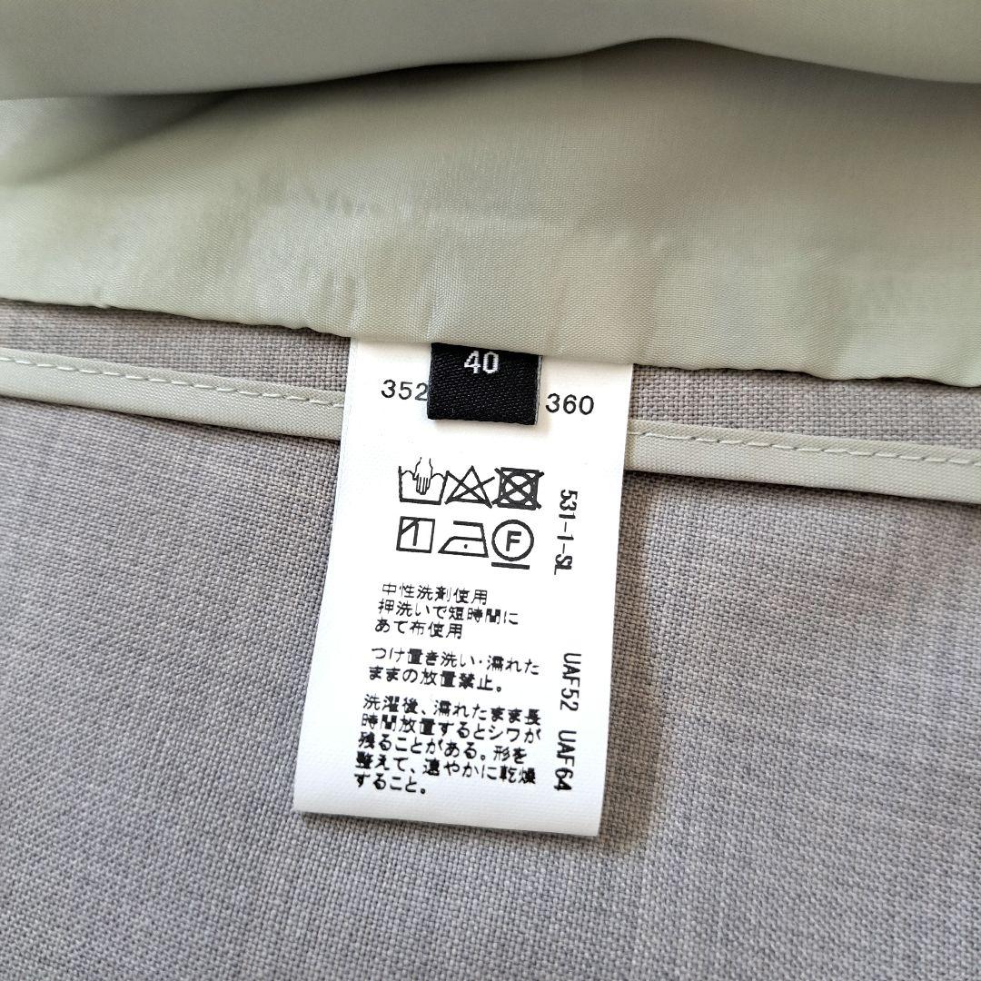 タグ有 グリーンレーベルリラクシング カチリラ セットアップ パンツスーツ 40