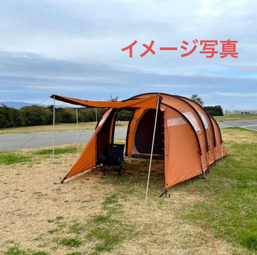 【新品未開封】ノルディスク レイサ6 PU / NORDISK Reisa6PU