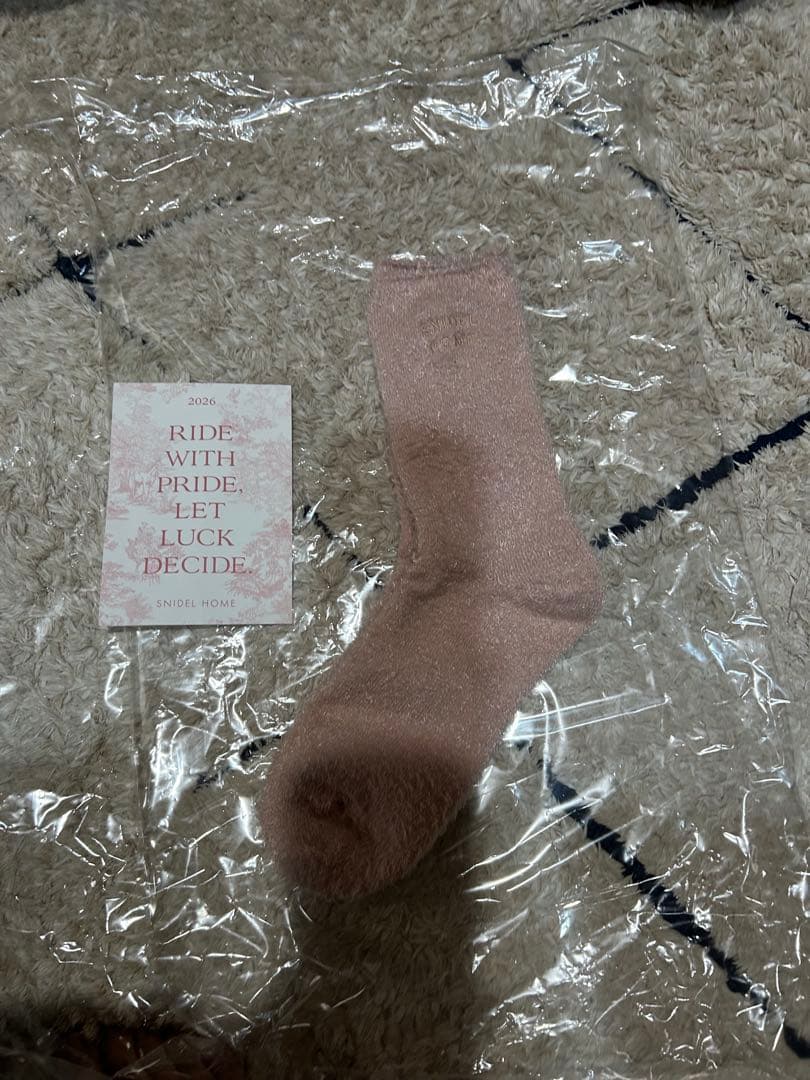 スナイデルホーム 2026 福袋 13200円