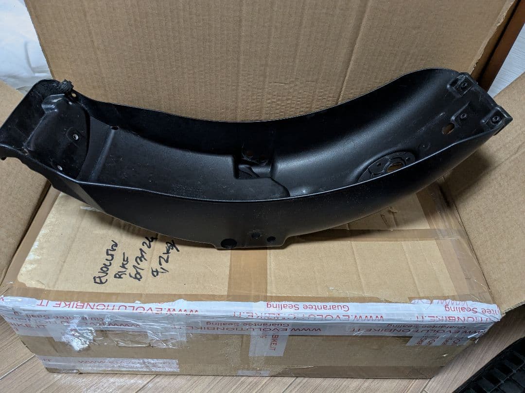 Moto Guzzi v7 Stone 850 純正 リアフェンダー