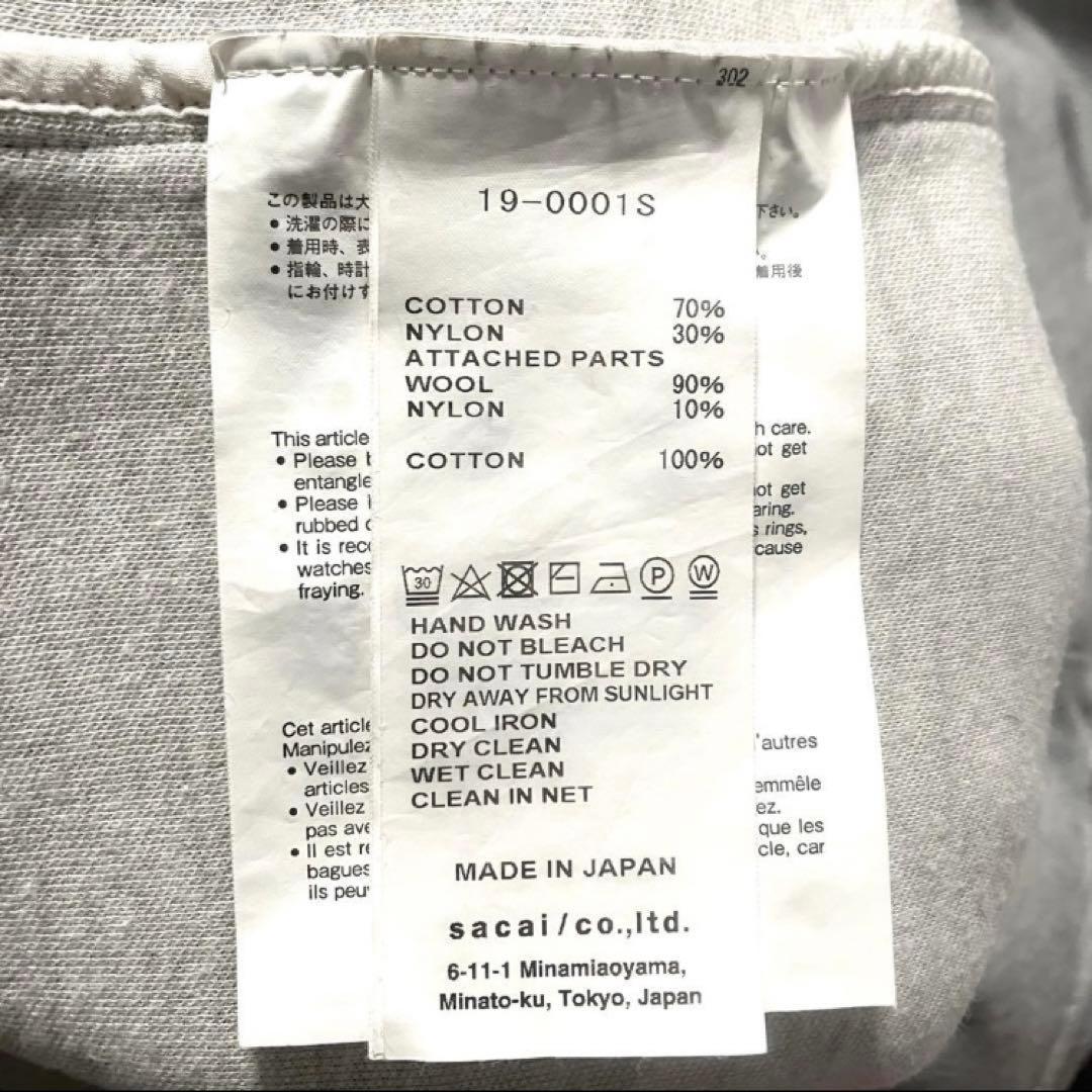 【即完売】sacaiサカイ☆メルティングポット刺繍ロゴスウェットパーカー2（M）