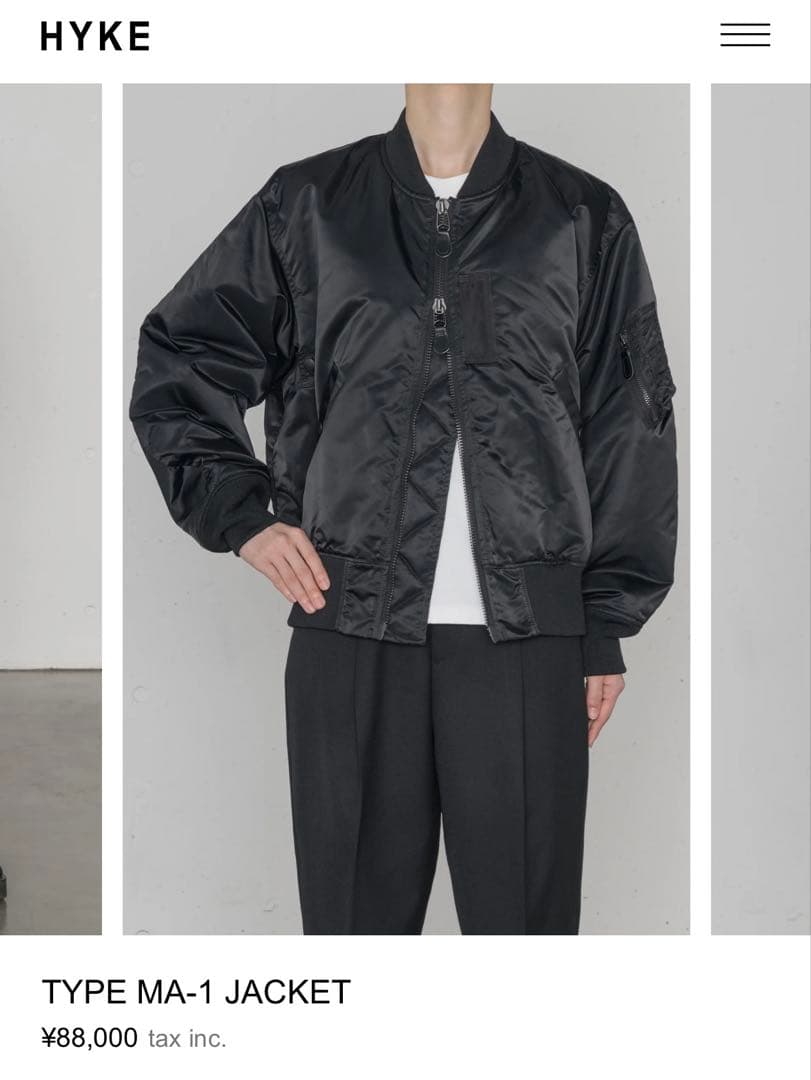 最終値下げ 25AW HYKE TYPE MA-1 JACKET ハイク 試着