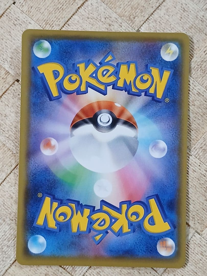 のピカチュウ プロモカードパック 25th ANNIVERSARY editi…