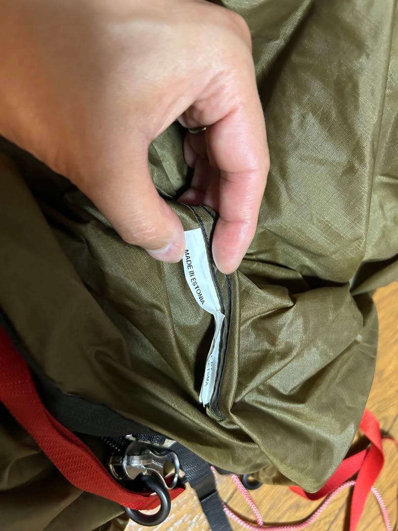 ヒルバーグ　アトラスベスタビュール