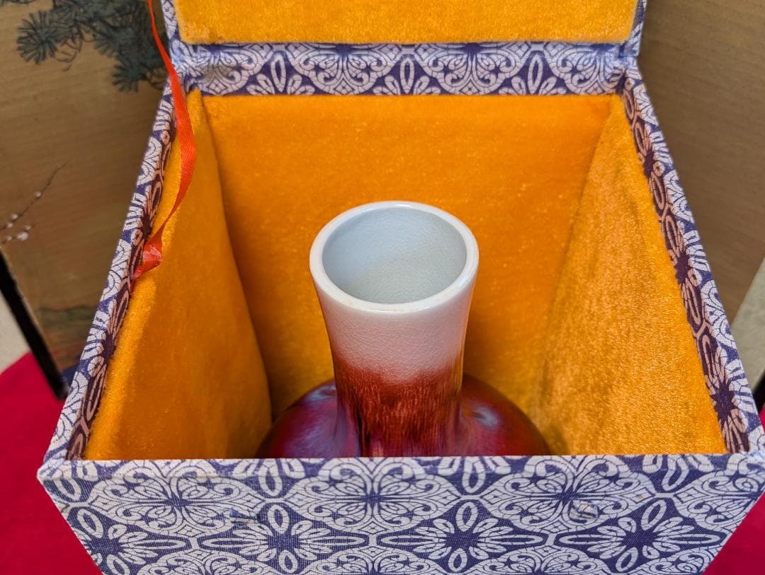 景徳鎮　窯変紅釉天球瓶　倣均窯　花瓶　箱入