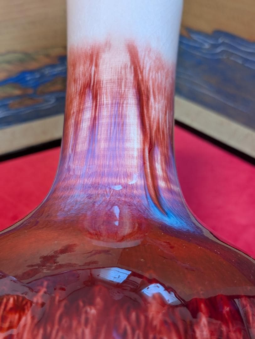 景徳鎮　窯変紅釉天球瓶　倣均窯　花瓶　箱入