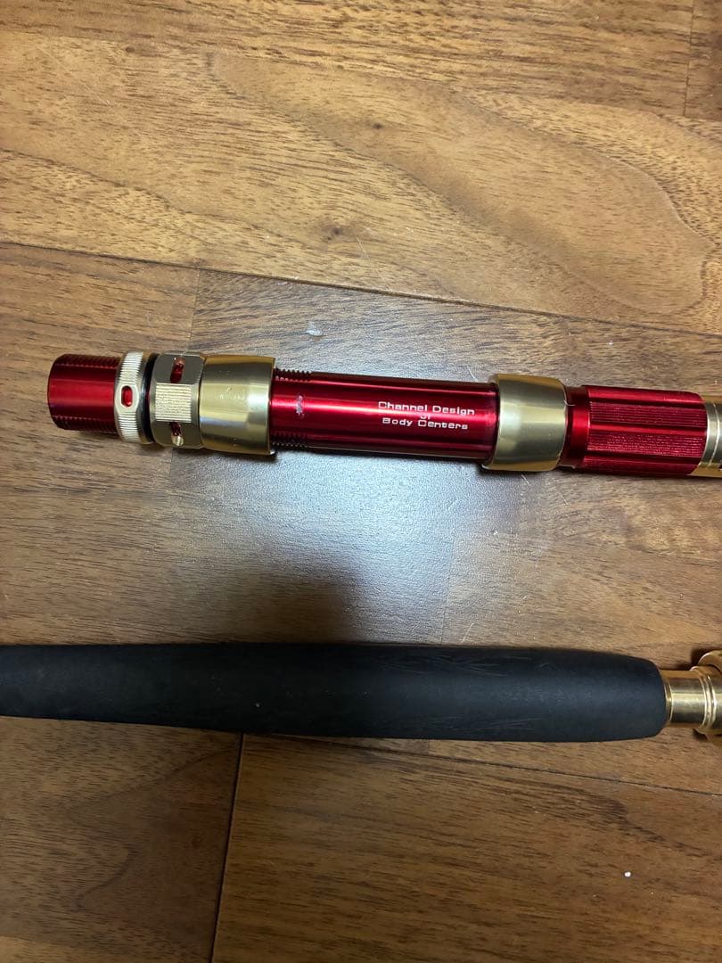 ダイワ　マッドバイパーブルHH-205