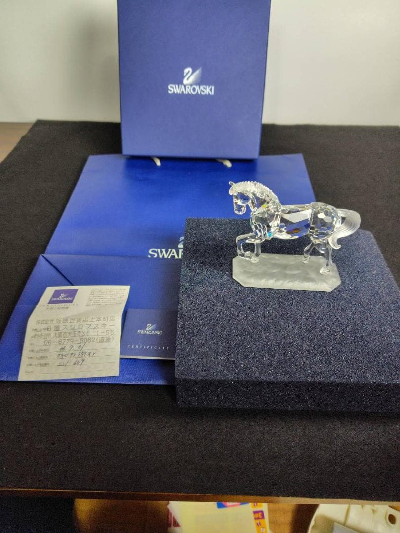 スワロフスキー　アラビアンスタリオン　箱　袋　証明書付