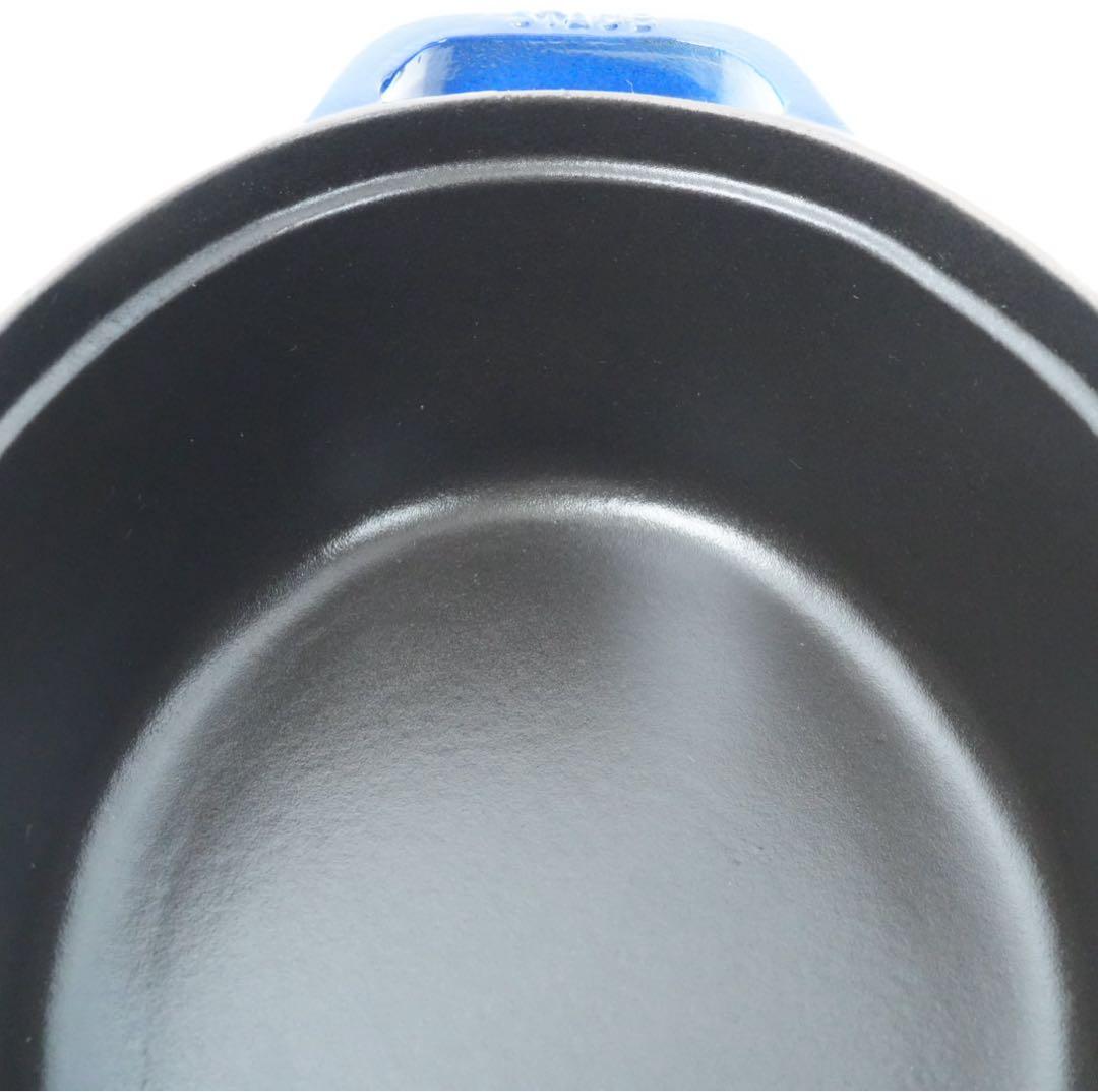 【極美品】ストウブ staub ピコココット オーバル 27cm ロイヤルブルー