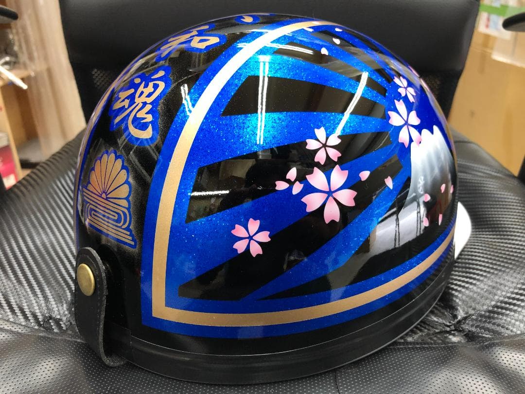 コルク半　カスタム　富士日章　マジック　黒青　ラメ　桜　　高級クリヤ送料無料