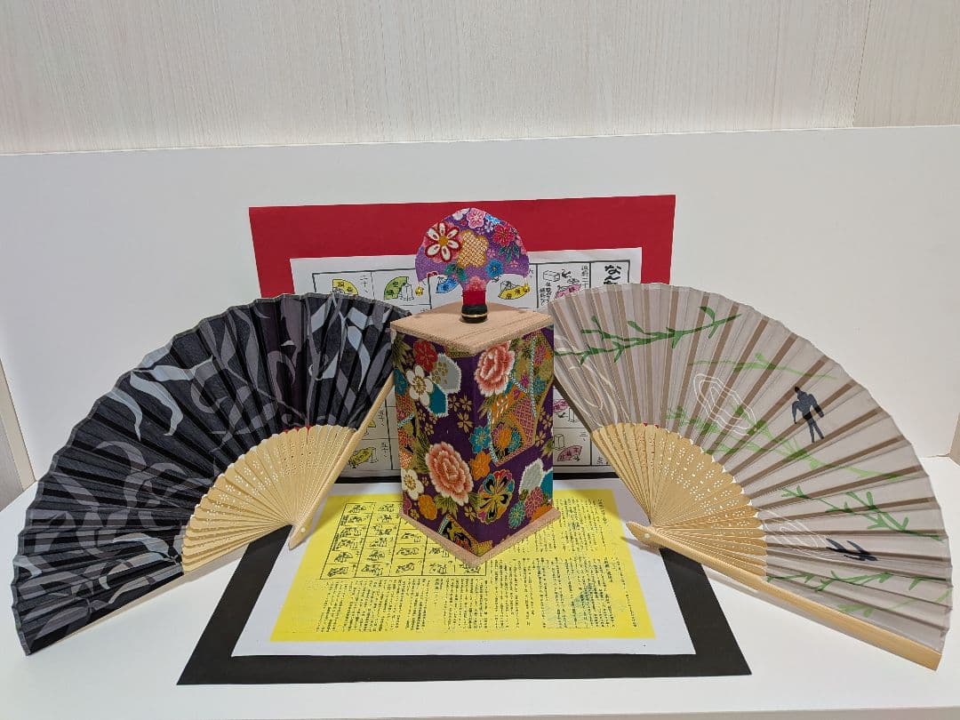 「愛燦燦⑤。」NEWDesign扇子！新品⑤点 投扇興セット。