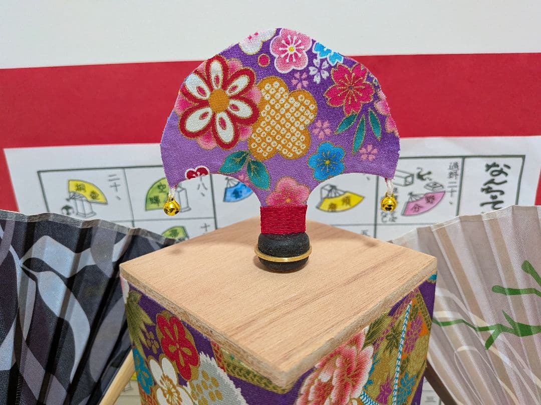 「愛燦燦⑤。」NEWDesign扇子！新品⑤点 投扇興セット。