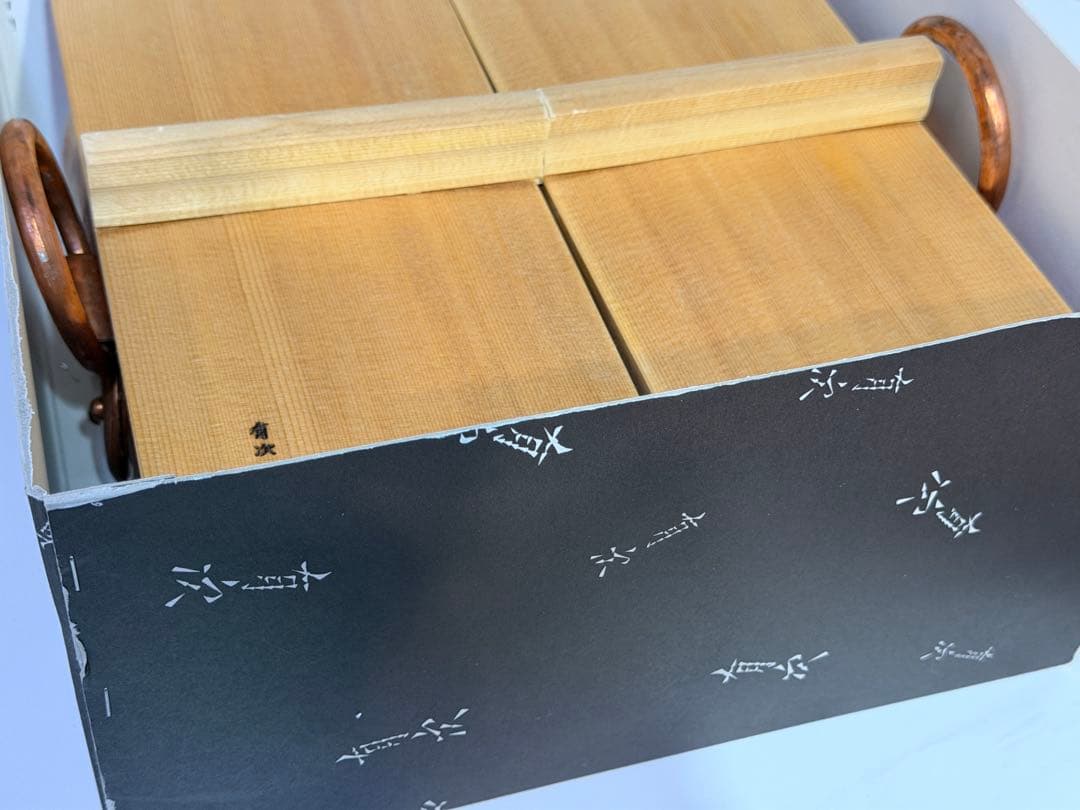 京都錦有次製　銅製仕切り付きおでん鍋　木製蓋付き