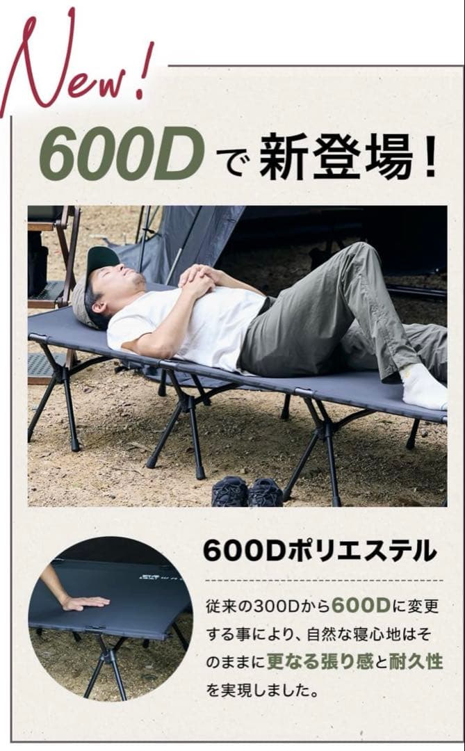 室内一度設置のみ‼️WAQ✨2WAY WIDE COT ベッド ハイロー 幅80