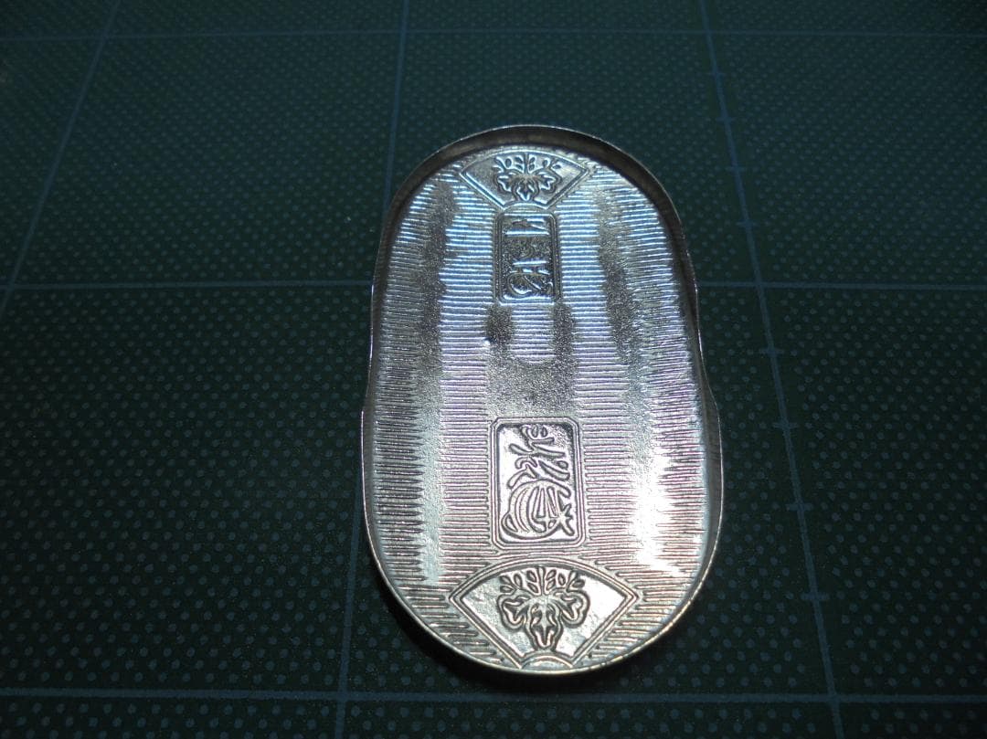 ★ 純銀製(23.5g) 小判型小物入れ(上蓋＋下蓋) ★1