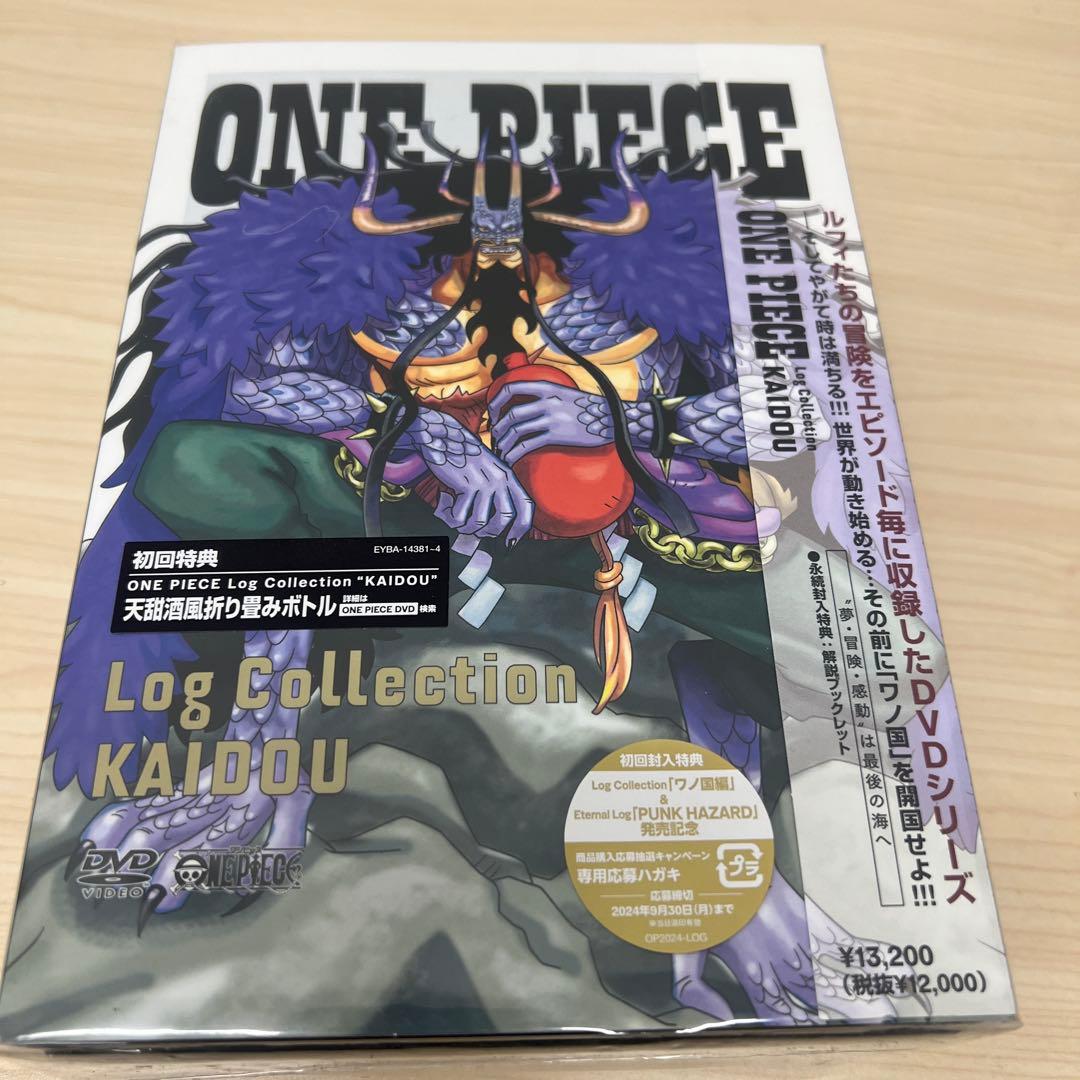 ONE PIECE Log Collection KAIDOU カイドウ ログコ