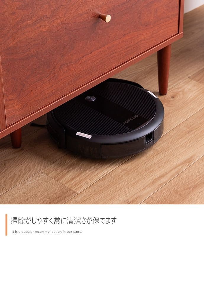 【新品】【幅100cm】Lykke 引き出し付き本棚