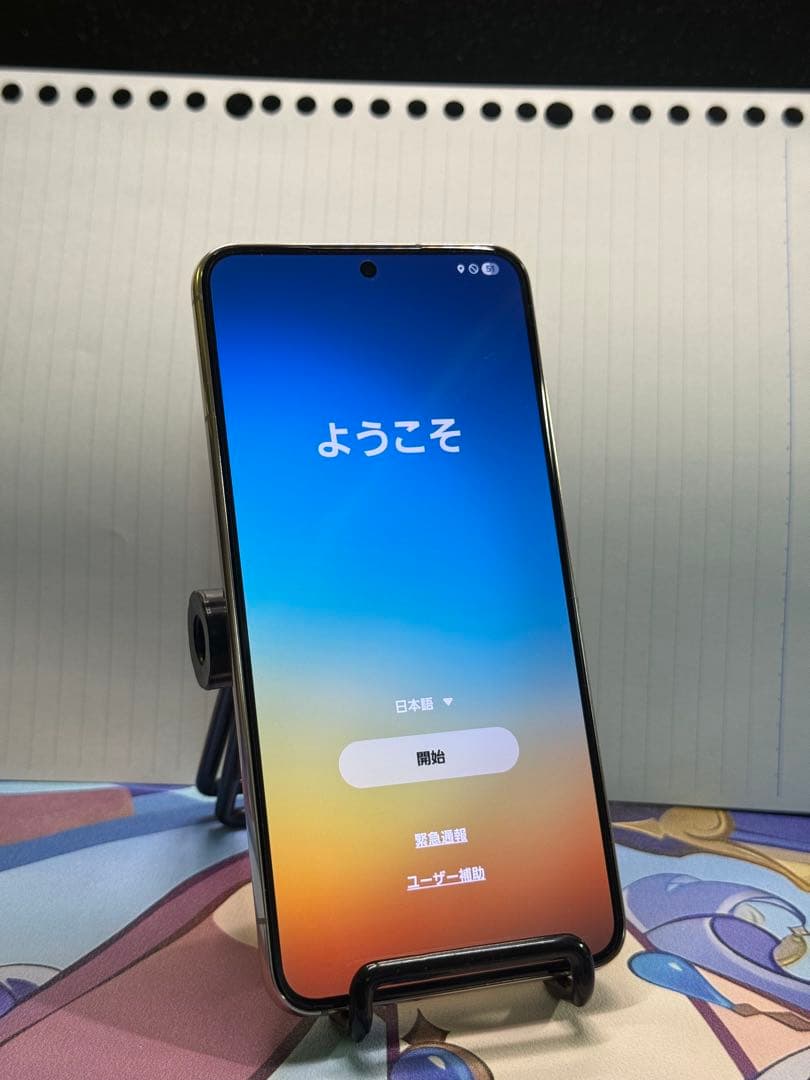 【しょう】Galaxy S22 docomo 256GB SIMフリー