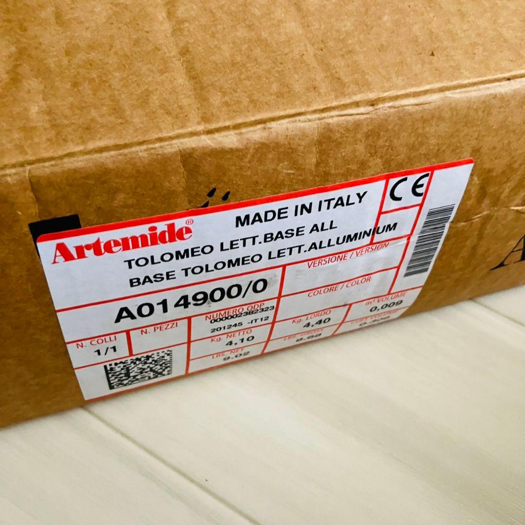 【未使用品／正規品】TOLOMEO LETTURA LED トロメオ