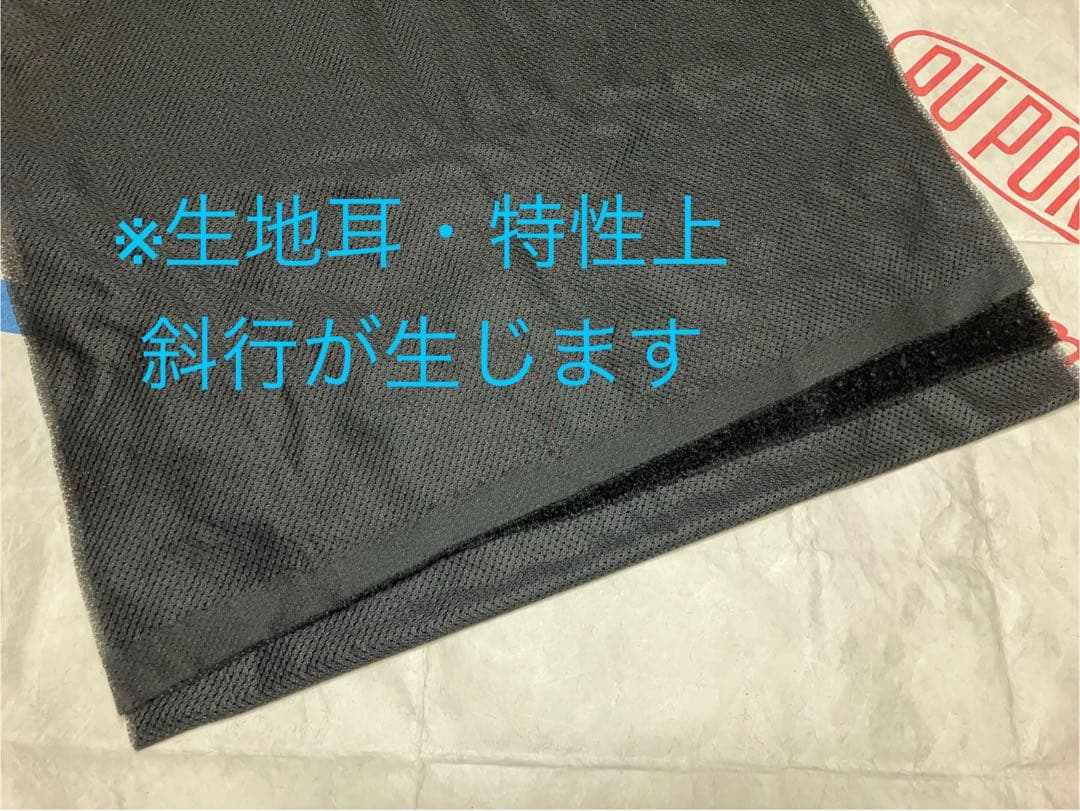 Distort オクタ snap キルト Ⅵ2 / 帝人 Octa®cpcp