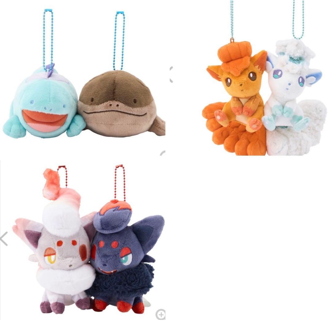 にたものどうし　マスコット　ぬいぐるみ　ポケモン