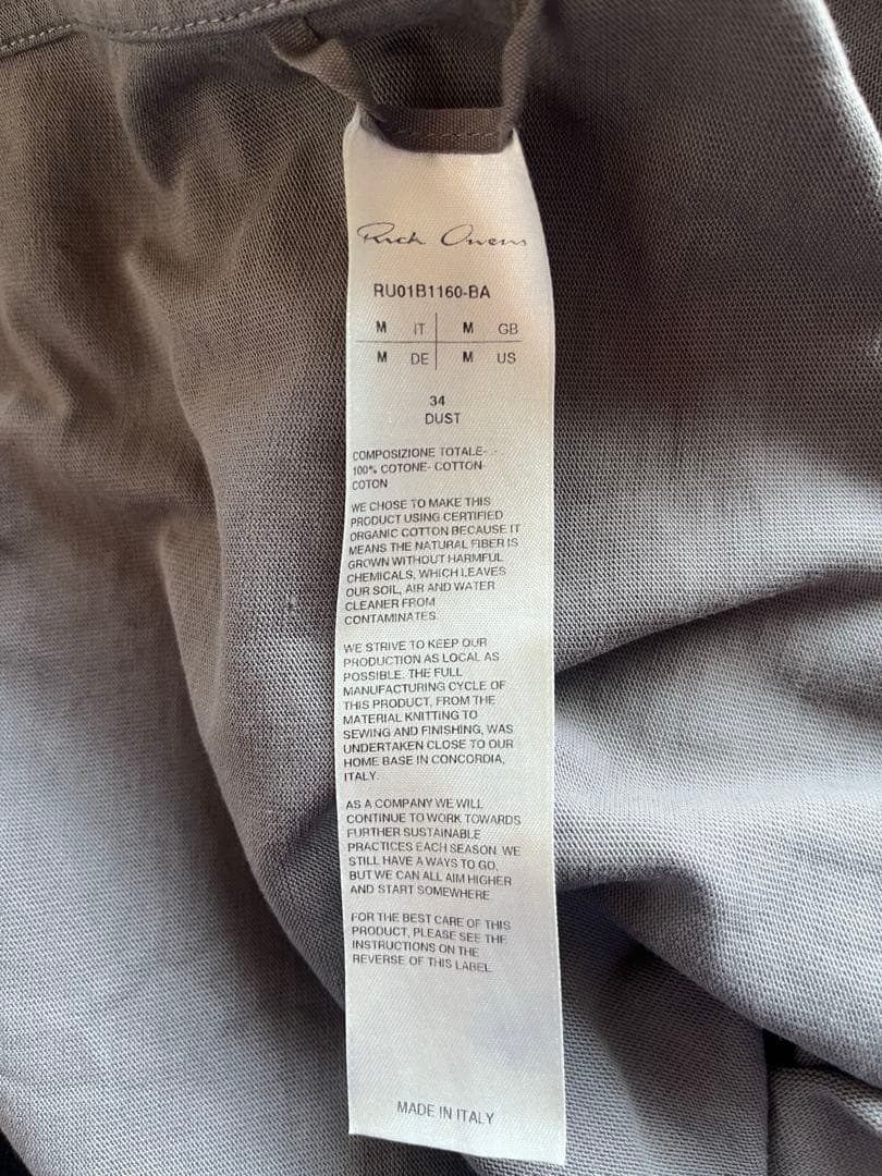 リックオウエンス スリーブレス