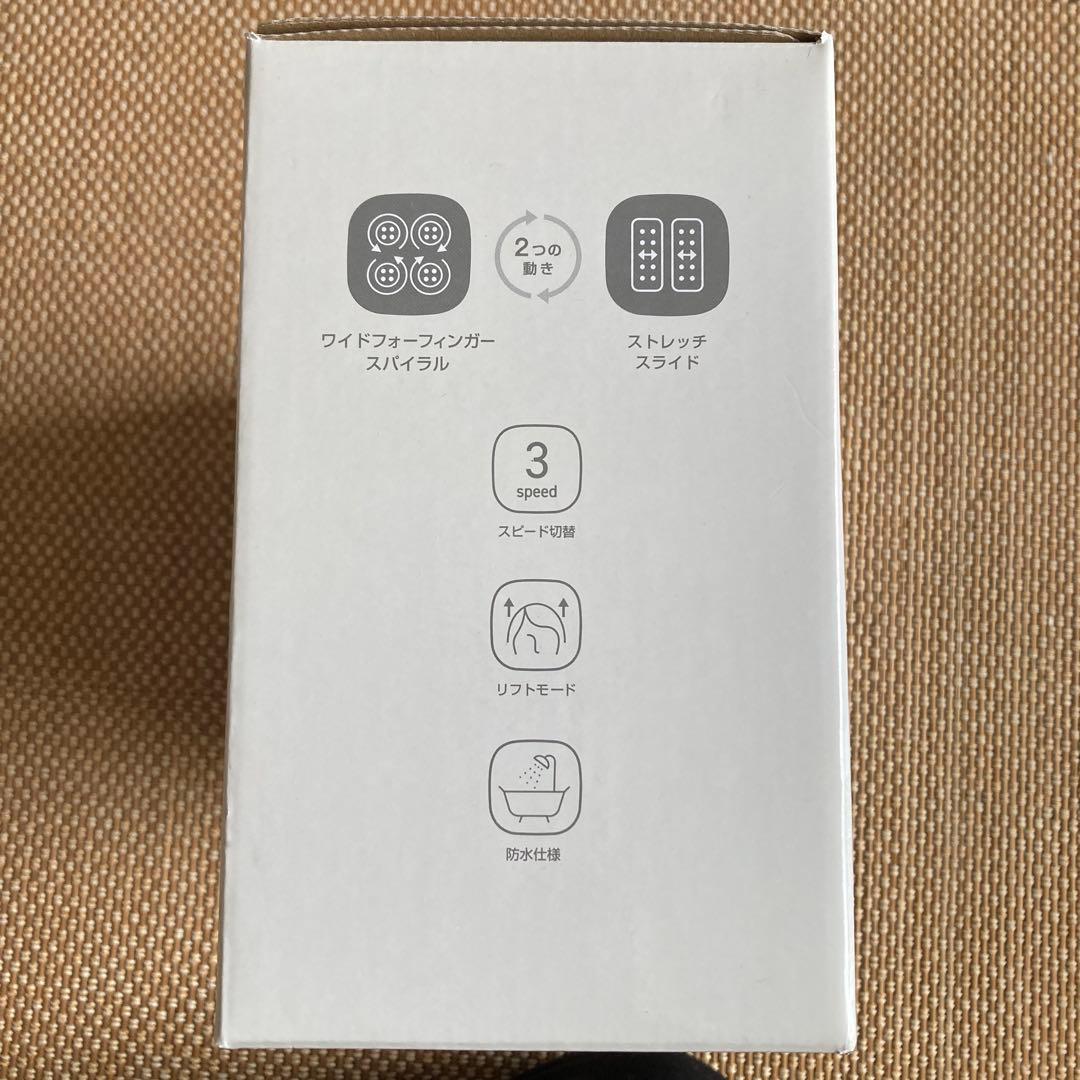 Panasonic頭皮エステ　未使用