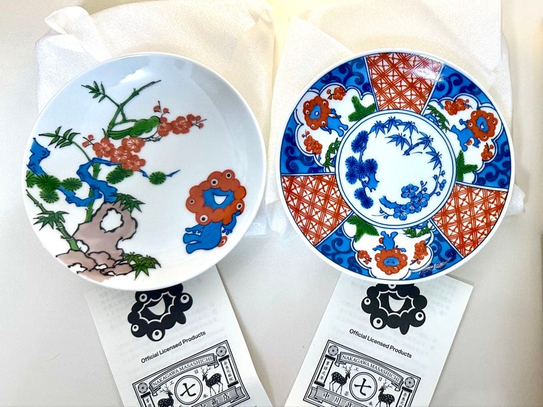 大阪万博限定コラボ ミャクミャク 豆皿 有田焼 中川政七商店 2種セット 新品