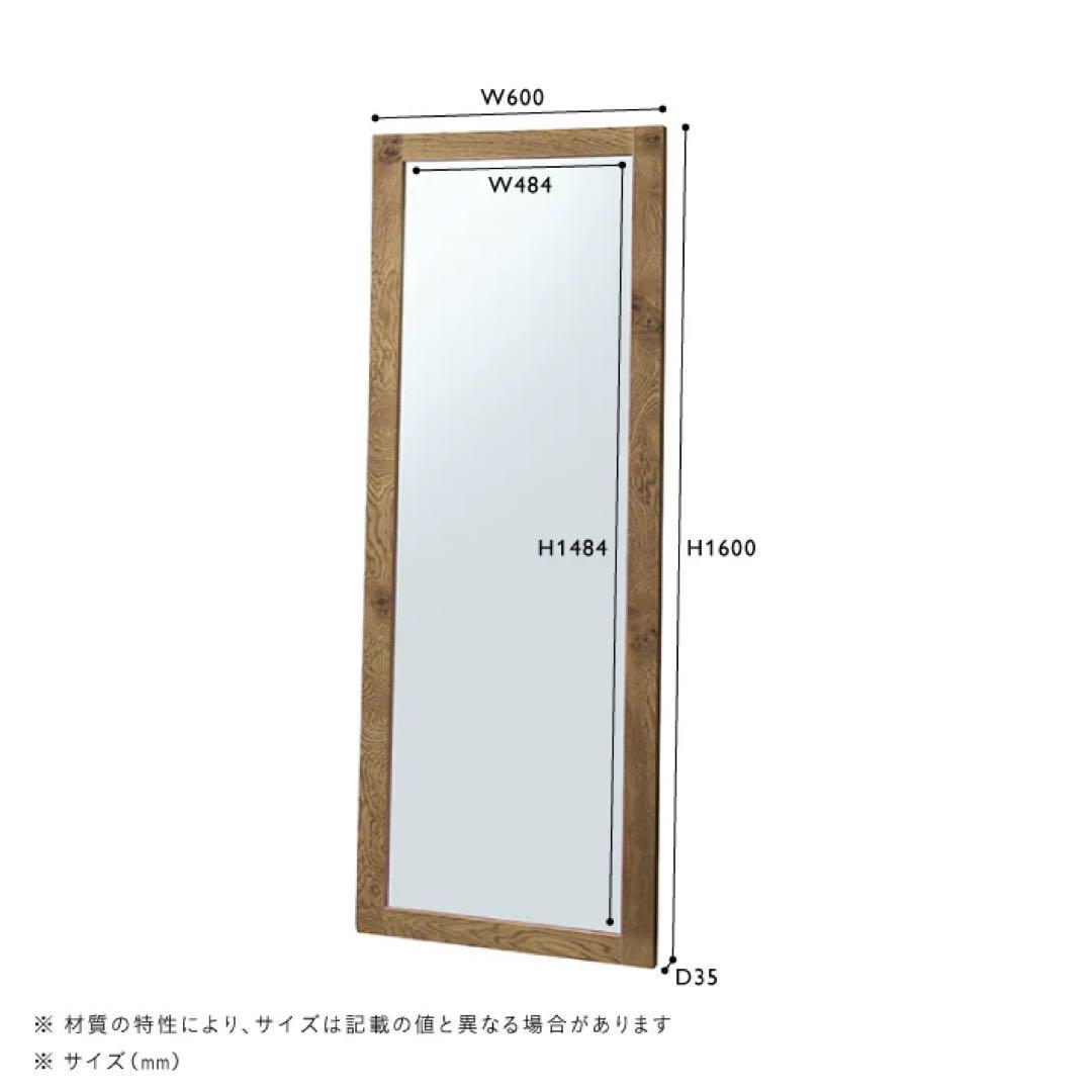 unico adday ミラー