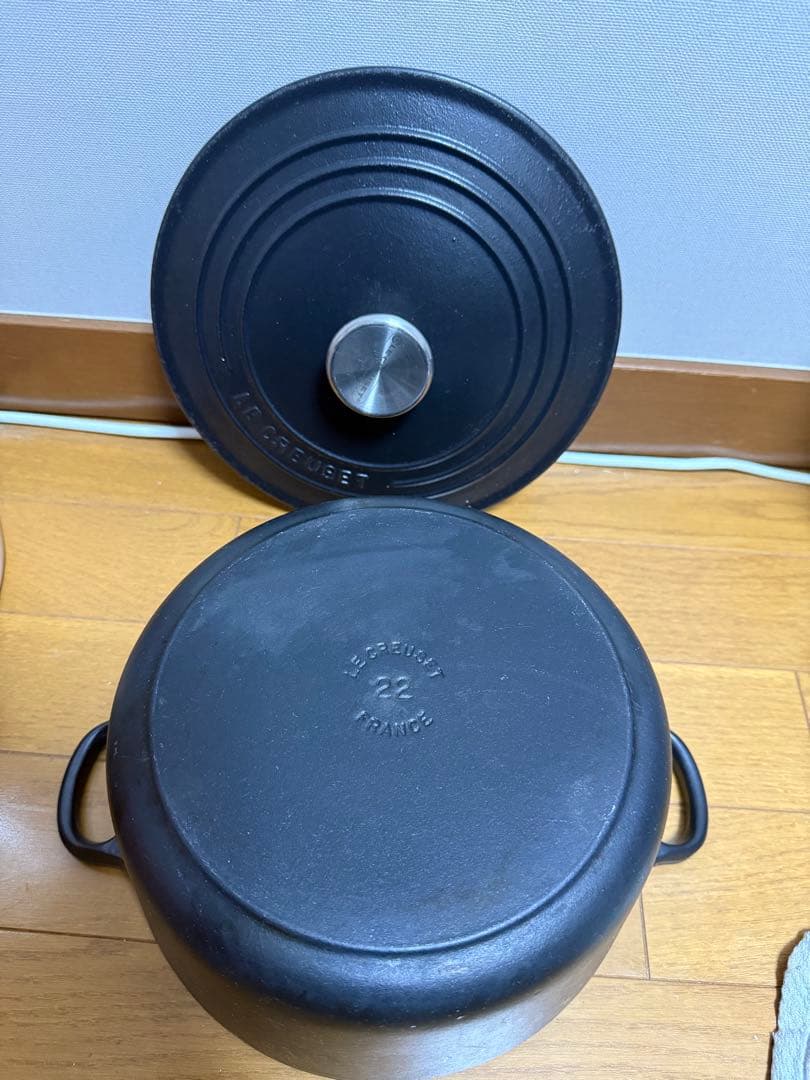 LE CREUSET ブラック 両手鍋 22cm