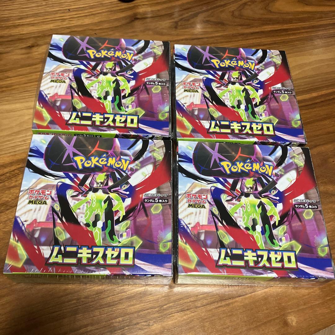 シュリンク付き】ポケモンカードゲーム ムニキスゼロ 新品未開封 4box