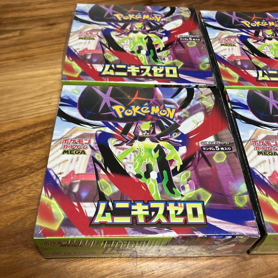 シュリンク付き】ポケモンカードゲーム ムニキスゼロ 新品未開封 4box