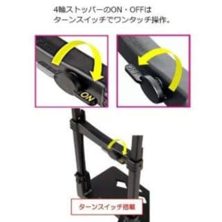 ✨極美品✨スワニー　ショッピングカート タルタン M18　4輪ストッパー