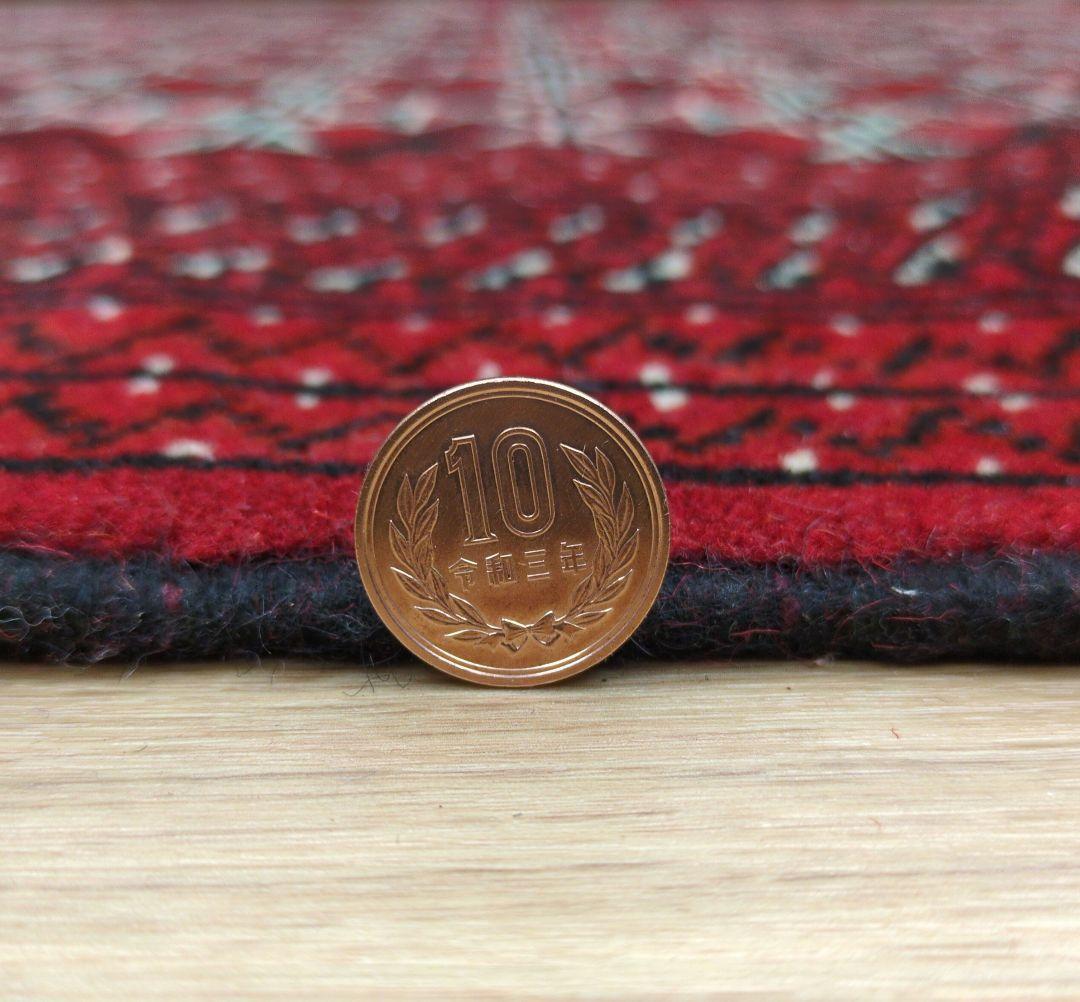 ペルシャ絨毯　新品　トルクメン 235x155 cm Turkaman