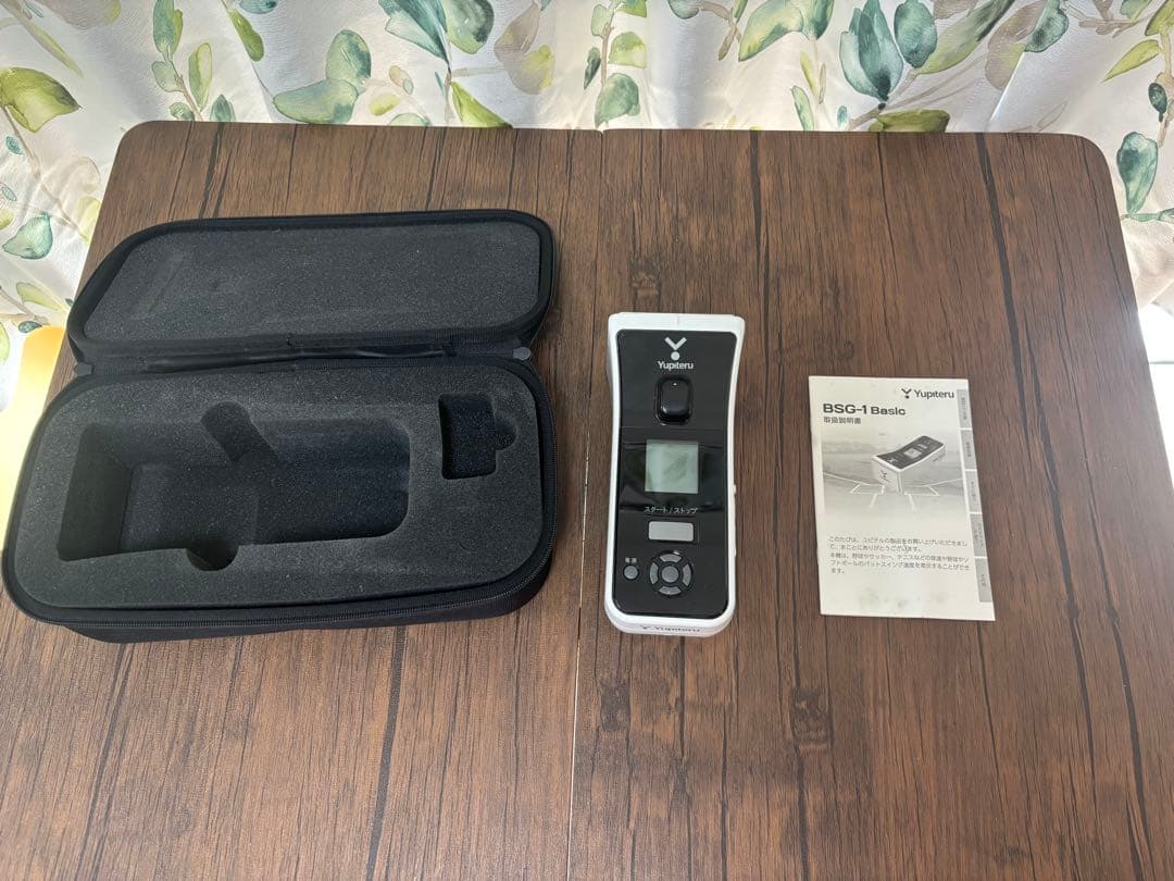 ユピテルスピードガン