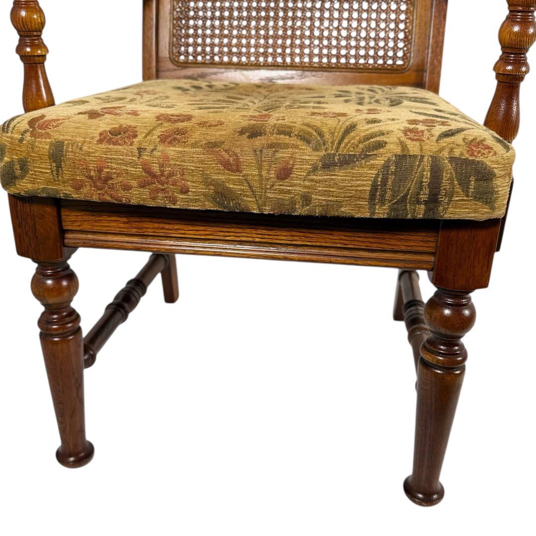 アイボリーHR681 カントリーハウス　籐　ラタン　三越ブルージュ