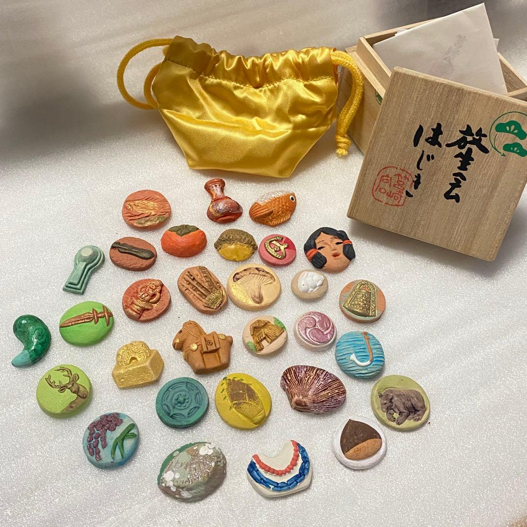 【希少・桐箱入】筥崎はじき 筥崎宮 放生会 縁起物 伝統工芸 郷土玩具