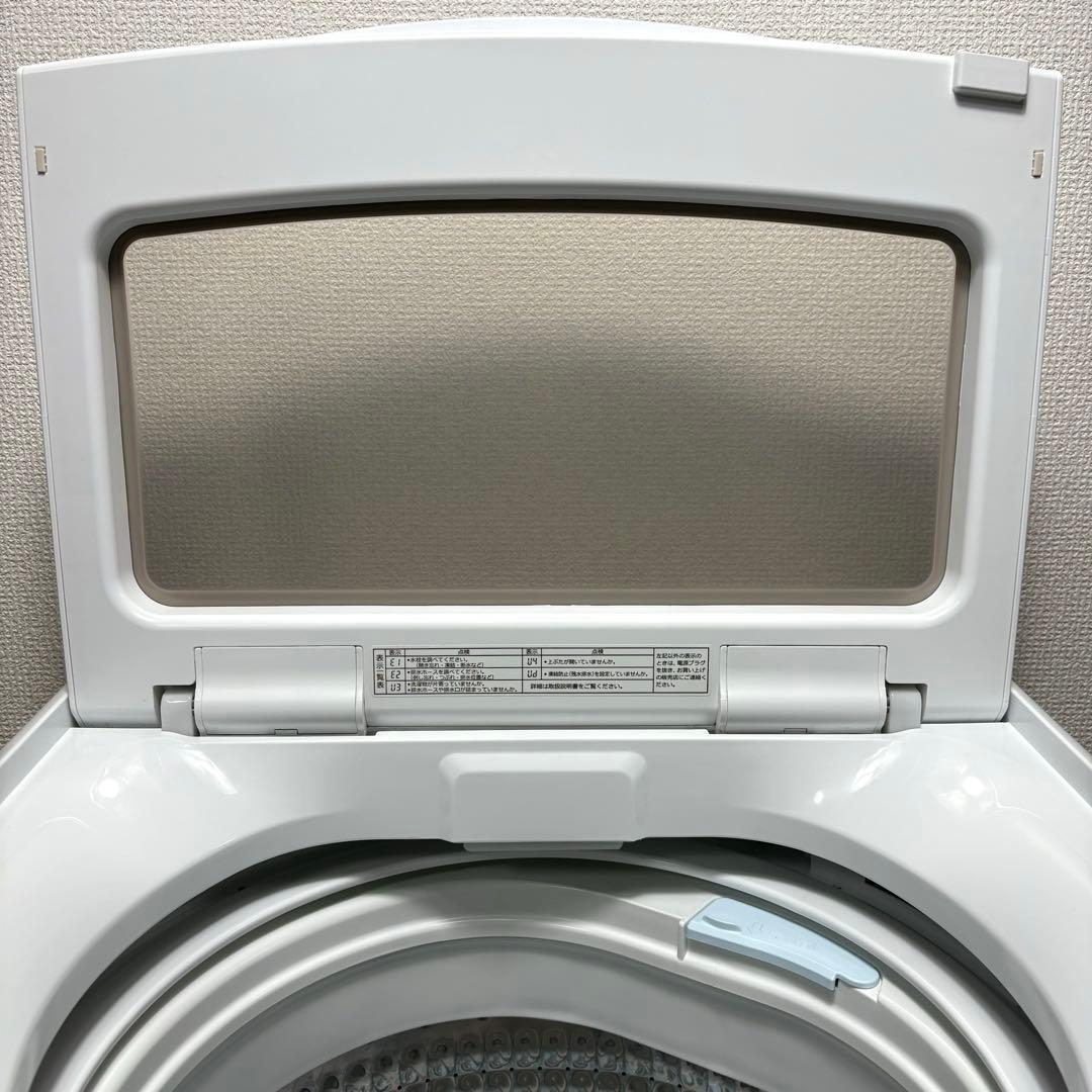 2022年製 洗濯機 一人暮らし 単身用 5kg 保証付 送料無料 アクア 美品