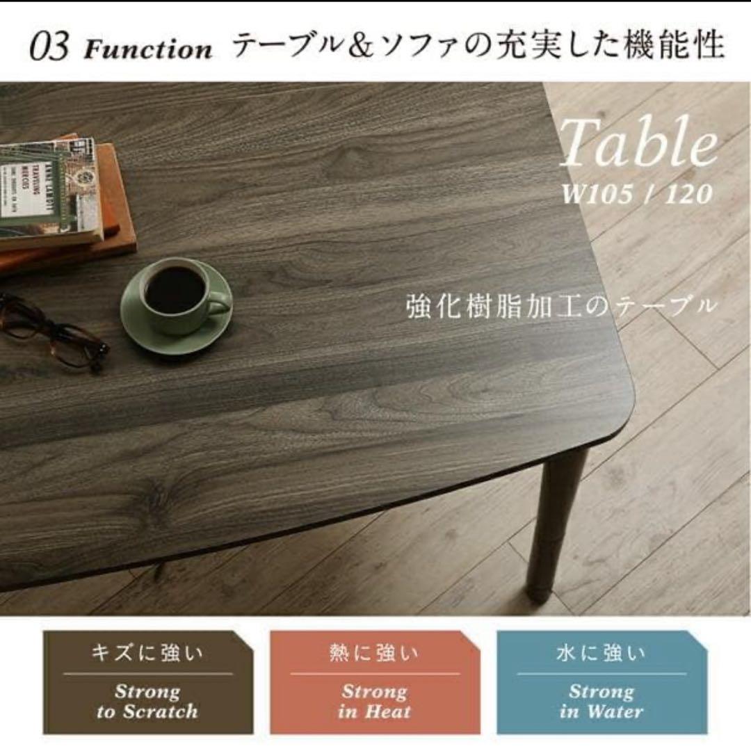 高さが変えられる天然木 高さ調整こたつダイニングテーブル 長方形 ダークグレー