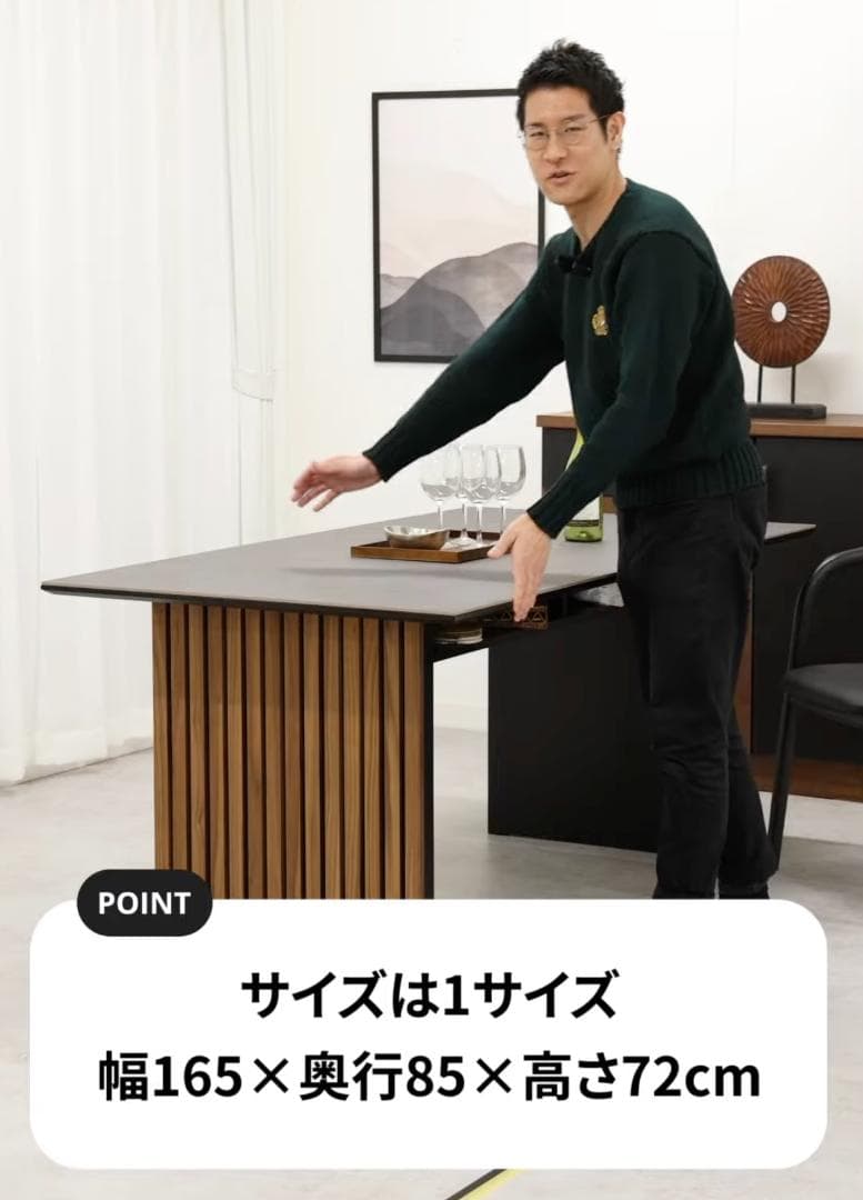 （テーブルのみ）ダイニングテーブル＋チェア4脚