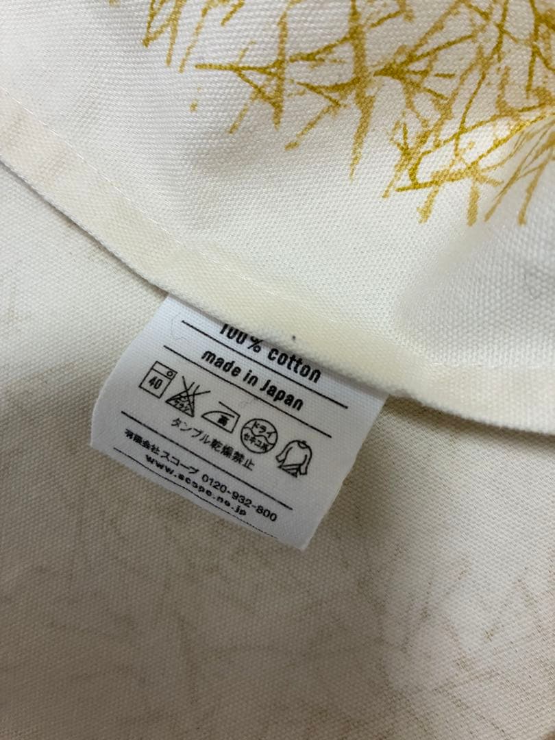 ★クリスマス柄テーブルクロス★scope限定★美品★北欧★