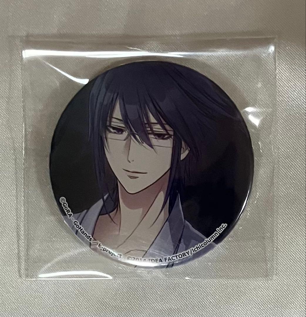 学園K トレーディング缶バッジ 宗像礼司