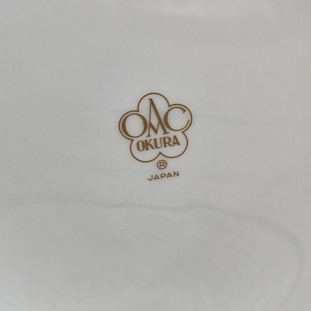 大倉陶園　吾亦紅　われもこう