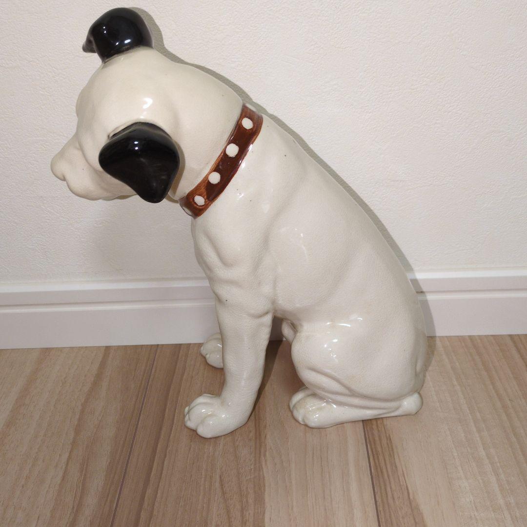ビクター　陶器製犬の置物 大小セット　昭和レトロ